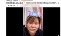 吃瓜爆料郭老师视频下载,吃瓜爆料背后的真相