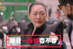 汪小菲吃瓜爆料图片,娱乐圈风云再起！”