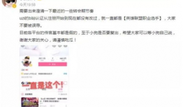 吃瓜爆料在哪里看直播,直播平台一览，精彩内容不容错过