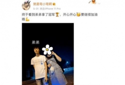 各种吃瓜爆料主播名字,吃瓜爆料主播们的名字背后的故事