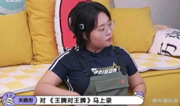 谢姐在学校吃瓜爆料,揭秘校园风云背后的故事