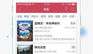 吃瓜爆料事件视频入口下载,视频入口下载事件深度解析