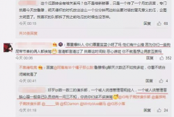 吃瓜事件大爆料小程序,大爆料小程序带你探秘娱乐圈风云