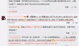 吃瓜事件大爆料小程序,大爆料小程序带你探秘娱乐圈风云