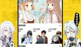 欧美日韩动漫,欧美日韩动漫魅力大比拼