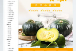 吃瓜爆料封面素材图片大全,封面素材图片大全背后的故事