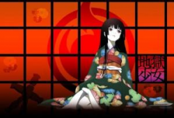 类似于地狱少女的动漫,暗黑轮回的审判者