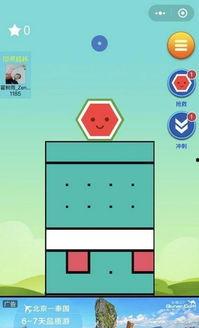 吃瓜娱乐小程序下载官网,一键下载，畅享海量娱乐资讯！