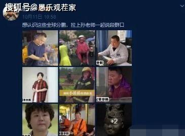 酒吧吃瓜事件爆料视频播放,视频爆料揭示惊人内幕