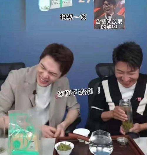 网红吃瓜爆料直播间视频,吃瓜爆料视频幕后真相大起底