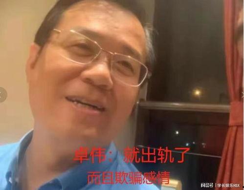 吃瓜爆料博主内娱,揭秘吃瓜博主背后的娱乐圈真相