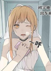 动漫在线观看,在线观看，畅享无限精彩